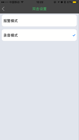 QQͼƬ20170614122748.png