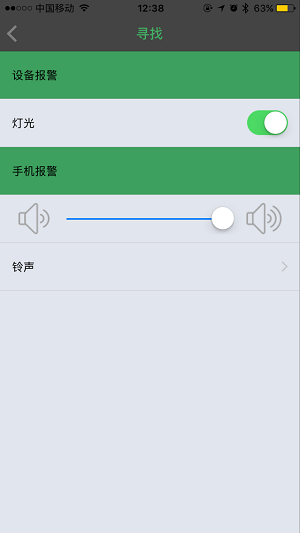QQͼƬ20170614124015.png