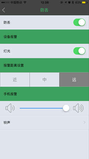 QQͼƬ20170614124018.png