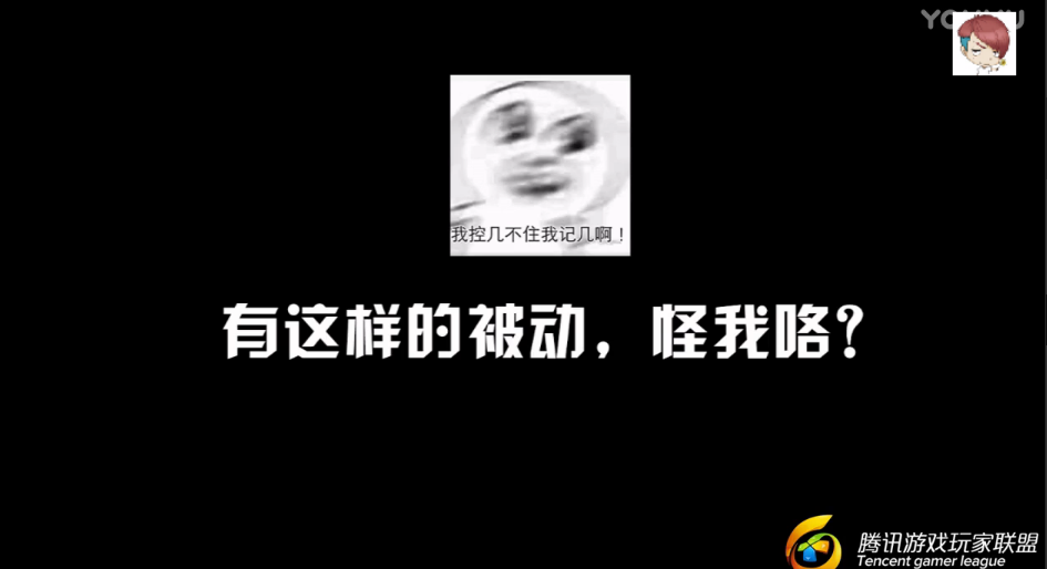 QQͼ20170629204555.png