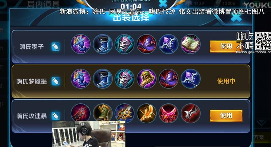 QQͼ20170705213839.jpg