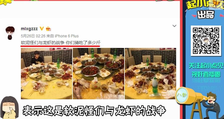 QQͼ20170707211942.jpg