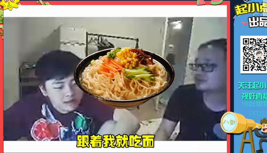 QQͼ20170708213406.png