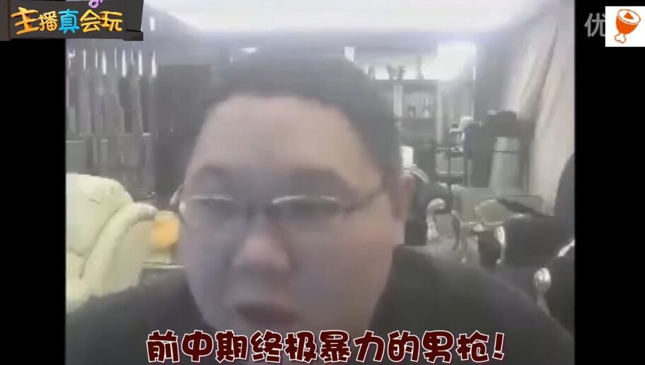 QQͼ20170710205139.jpg