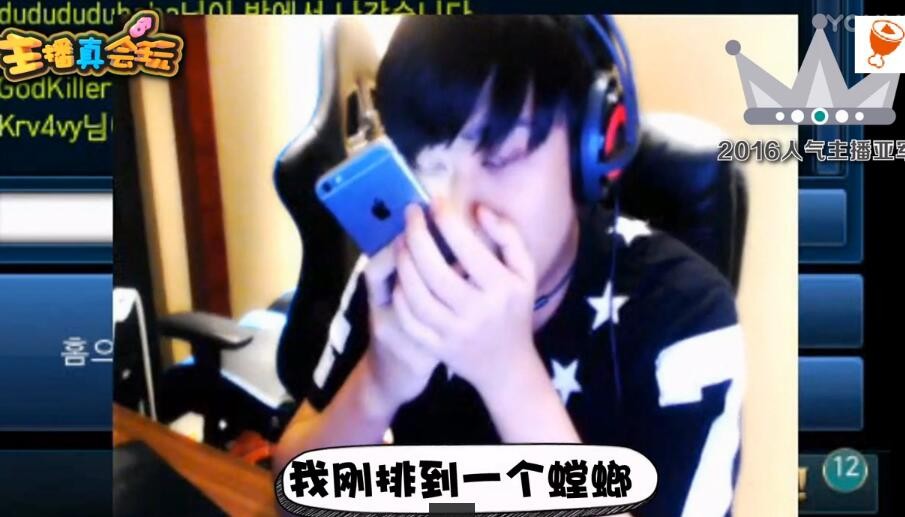 QQ截图20170710210735.jpg