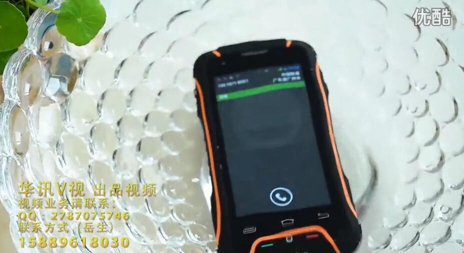 QQ截图20170806211050.jpg