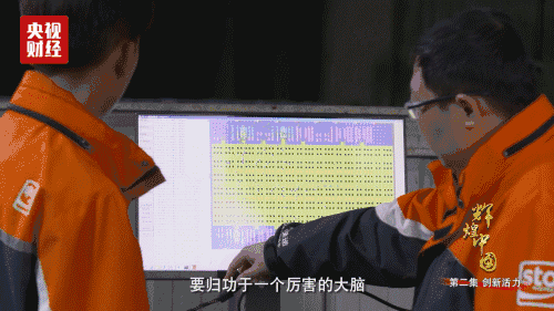 20170925150335_1506323015617446126.gif
