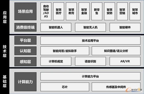 1507711734420030385.jpg