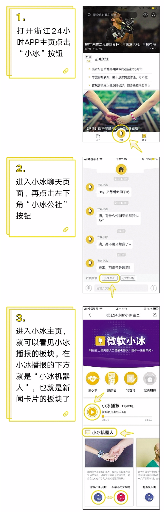 24090540164161.png