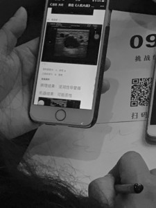 04085146742306.jpg