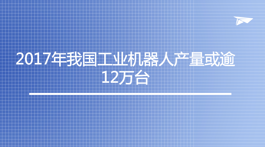 1513928730652085132.png