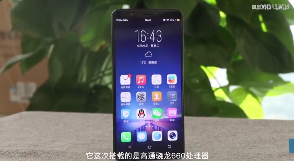 QQ截图20180204234948.png
