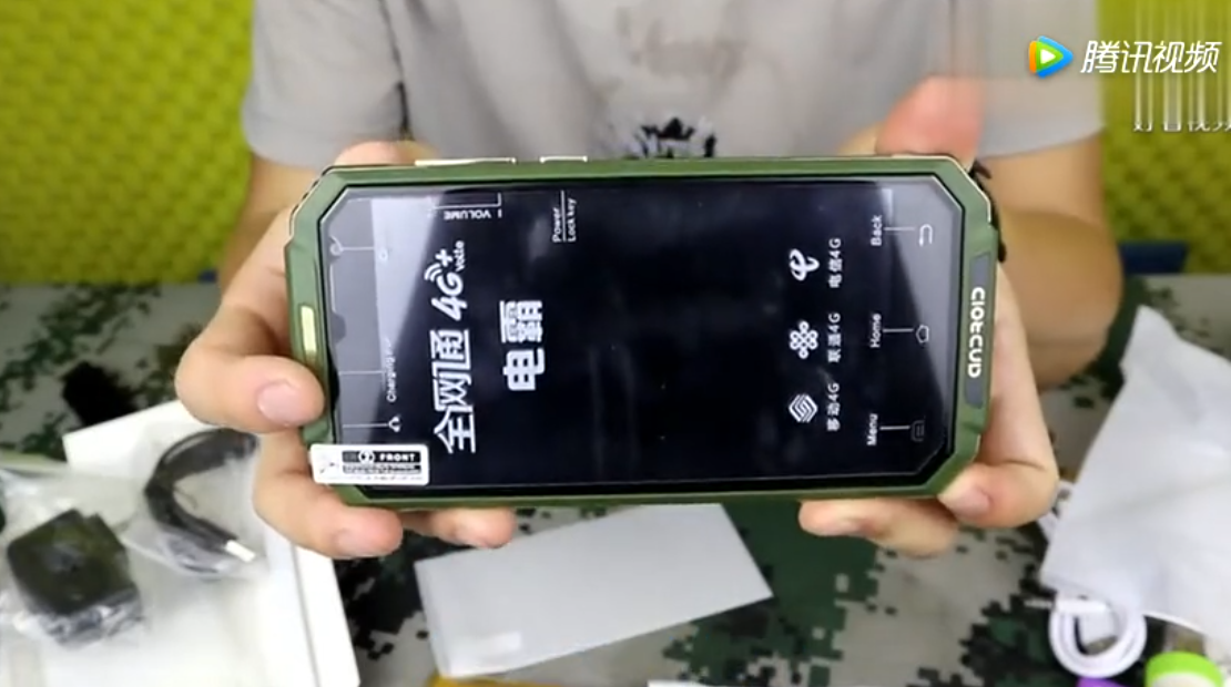 2345截图20180904172852.png