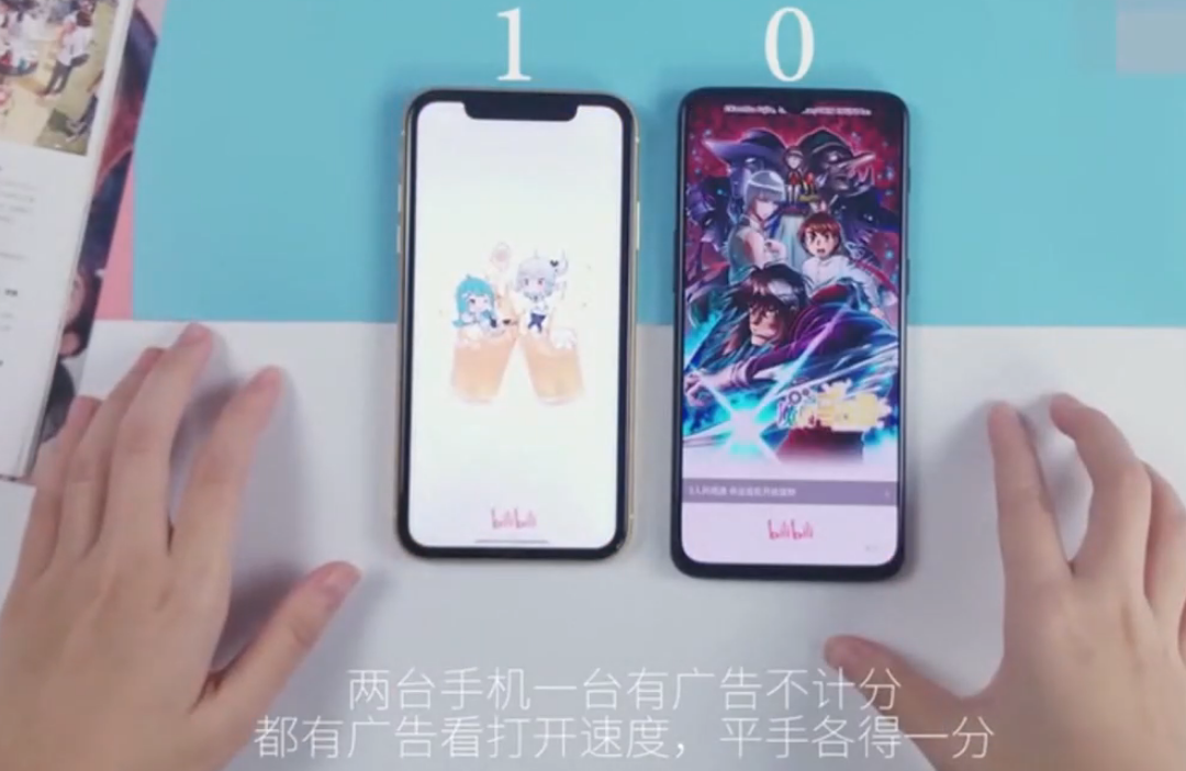 QQͼ20190107153958.png