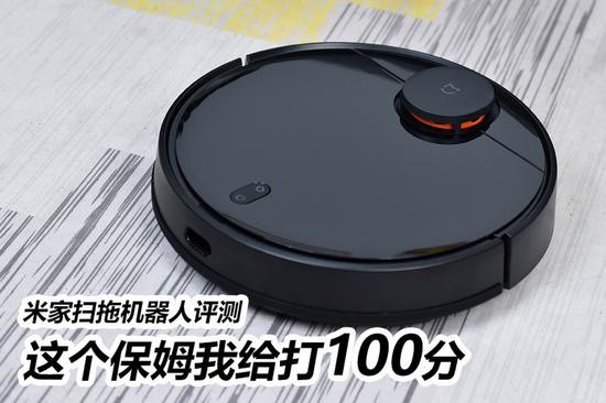 e1ad-ichcymv2785183.jpg