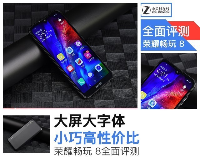 ChMlWV1T3PyIaY-CAAFpiwO9fVMAAMjpgAf8yUAAWmj322.jpg