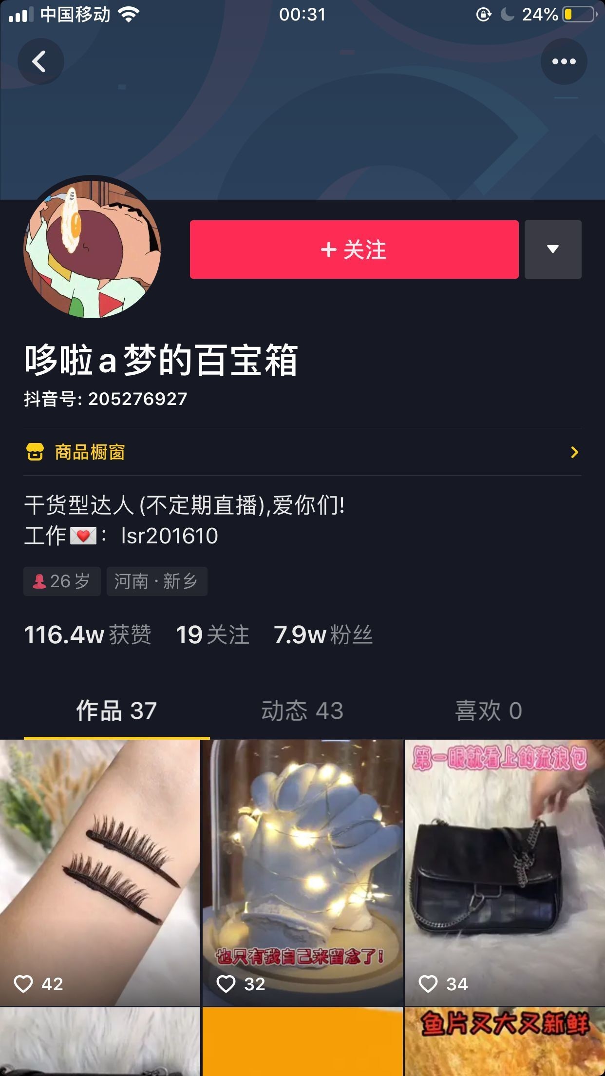 20.jpg