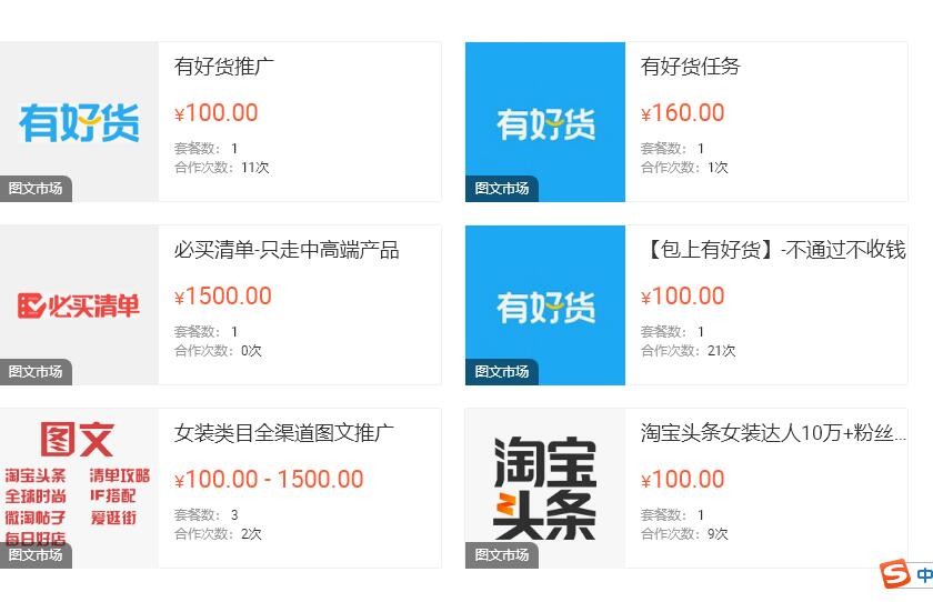 QQͼ20191108233638.jpg