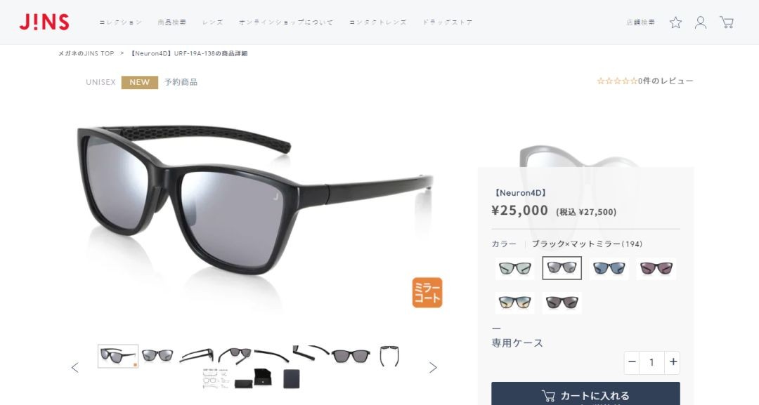 wx_article_20191030160840_fcJovl.jpg