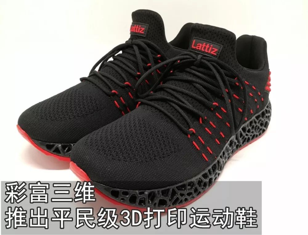 wx_article_20191203101109_xb2Z7l.jpg