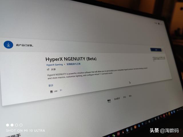 69ǮĽʿHyperXRGB㲻㣿Xʵ-13.jpg
