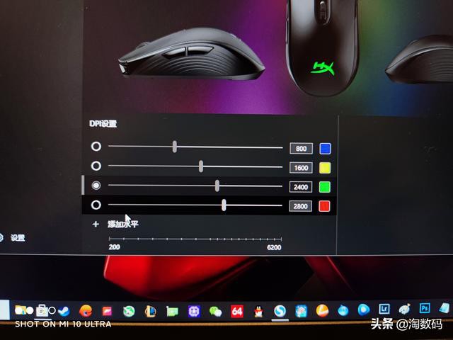 69ǮĽʿHyperXRGB㲻㣿Xʵ-19.jpg