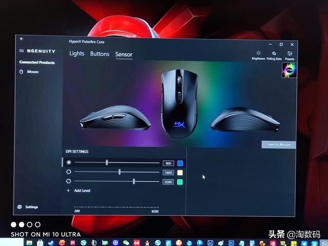 69ǮĽʿHyperXRGB㲻㣿Xʵ-18.jpg