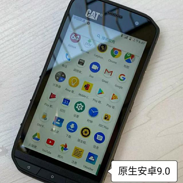 CAT S48CֻʺĦл⹤ʹ-3.jpg