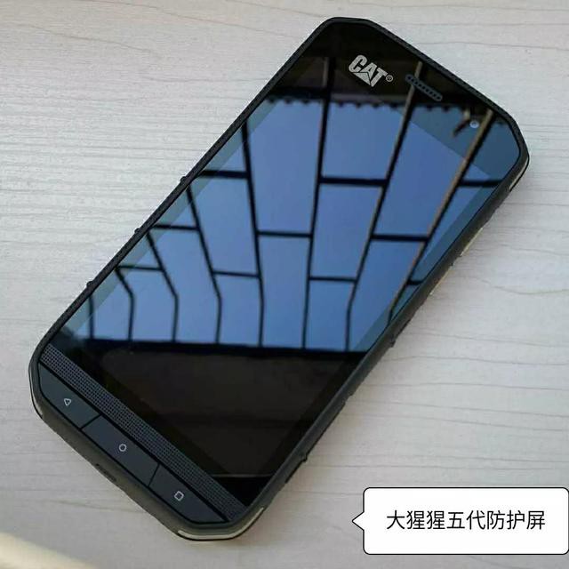 CAT S48CֻʺĦл⹤ʹ-5.jpg