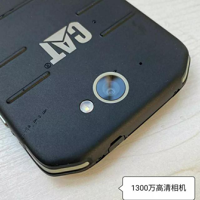 CAT S48CֻʺĦл⹤ʹ-8.jpg