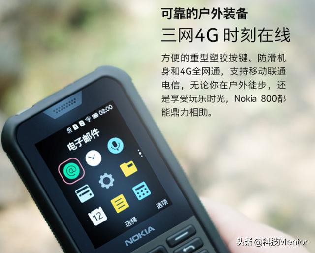 36+4G+ۼ۲ǧԪǰŵǻ-2.jpg
