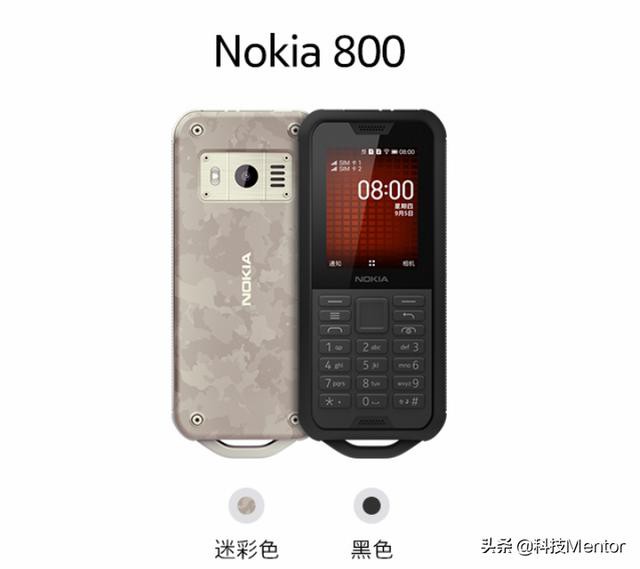 36+4G+ۼ۲ǧԪǰŵǻ-1.jpg