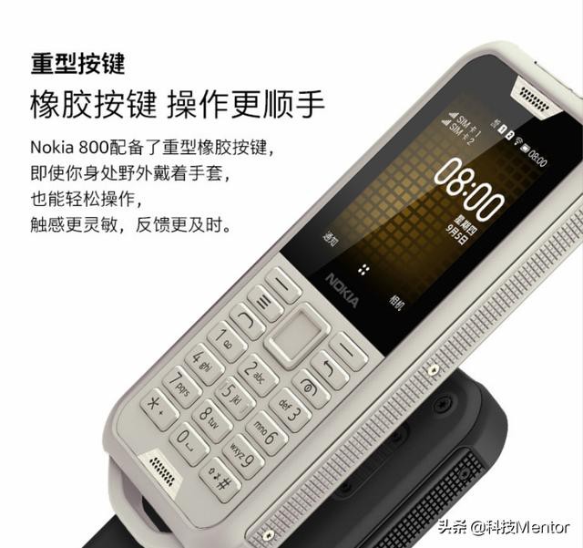 36+4G+ۼ۲ǧԪǰŵǻ-4.jpg