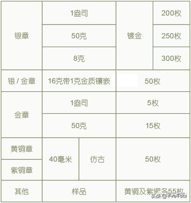 2021ǮҲչè-3.jpg