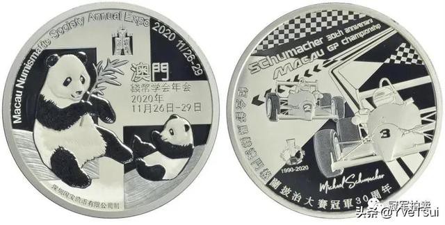 2021ǮҲչè-10.jpg