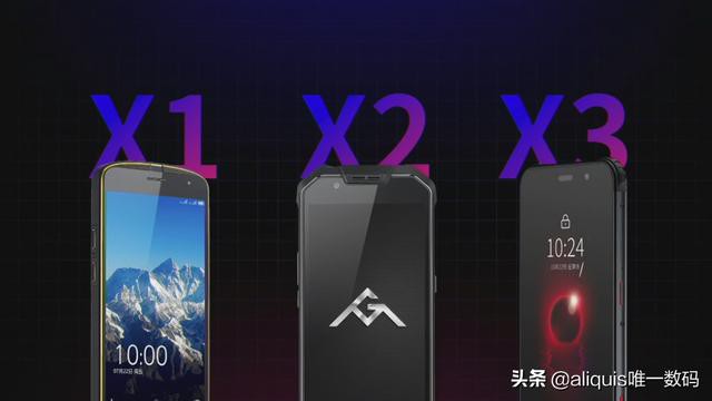 国产超强三防手机正式发布，不仅支持5G居然还达到了IP69K-2.jpg