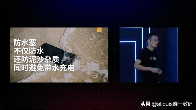 国产超强三防手机正式发布，不仅支持5G居然还达到了IP69K-3.jpg