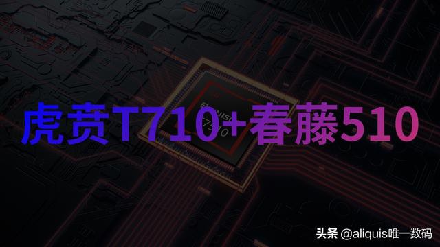 国产超强三防手机正式发布，不仅支持5G居然还达到了IP69K-11.jpg