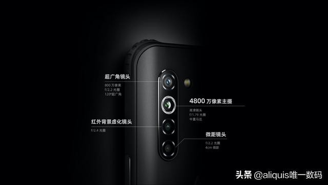 国产超强三防手机正式发布，不仅支持5G居然还达到了IP69K-14.jpg