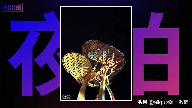 国产超强三防手机正式发布，不仅支持5G居然还达到了IP69K-16.jpg