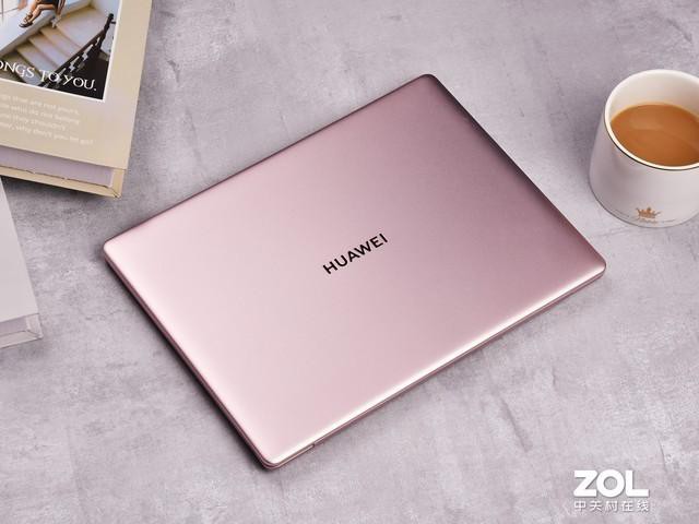 ΪMateBook 13 2020ӣ۽Ƶ-2.jpg
