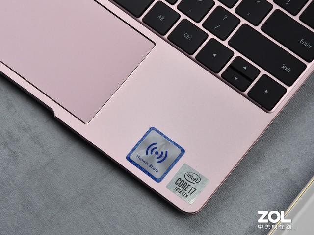ΪMateBook 13 2020ӣ۽Ƶ-5.jpg