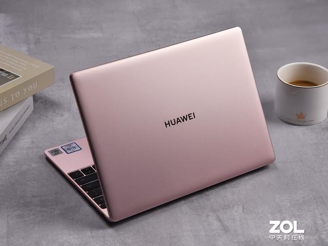 ΪMateBook 13 2020ӣ۽Ƶ-7.jpg