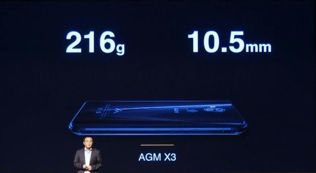 3499元起！三防手机AGM X3发布：骁龙845+IP68，号称刀过无痕-1.jpg