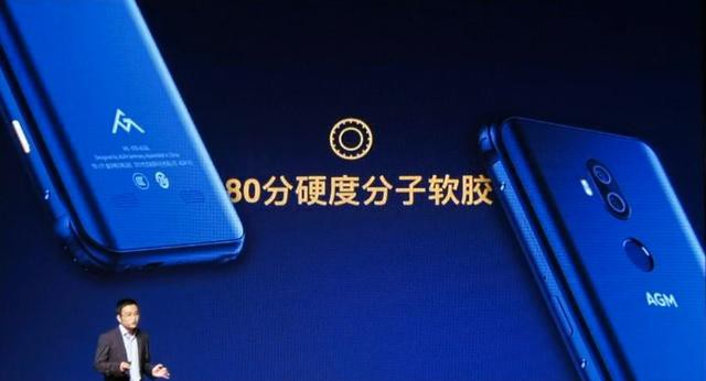 3499元起！三防手机AGM X3发布：骁龙845+IP68，号称刀过无痕-3.jpg