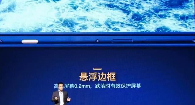 3499元起！三防手机AGM X3发布：骁龙845+IP68，号称刀过无痕-5.jpg