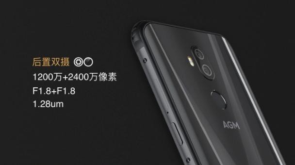 3499元起！三防手机AGM X3发布：骁龙845+IP68，号称刀过无痕-10.jpg