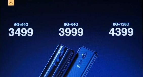3499元起！三防手机AGM X3发布：骁龙845+IP68，号称刀过无痕-17.jpg