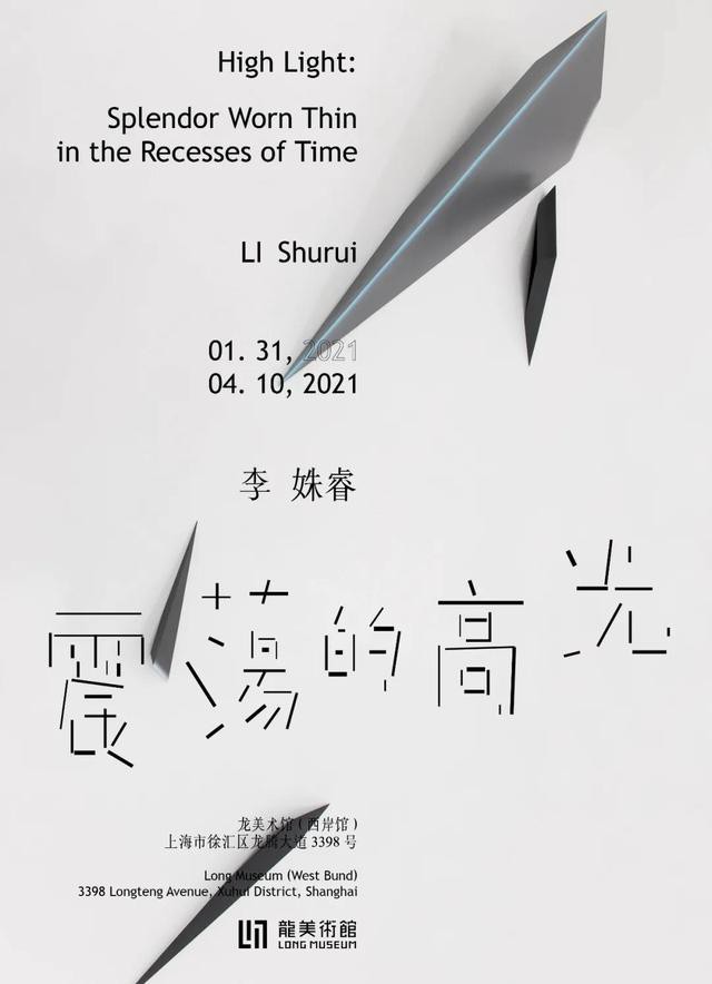 ܣЩÿչ-23.jpg