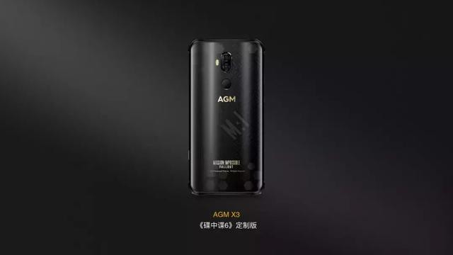 AGM X3首发体验：史上性能最强的户外三防手机-13.jpg